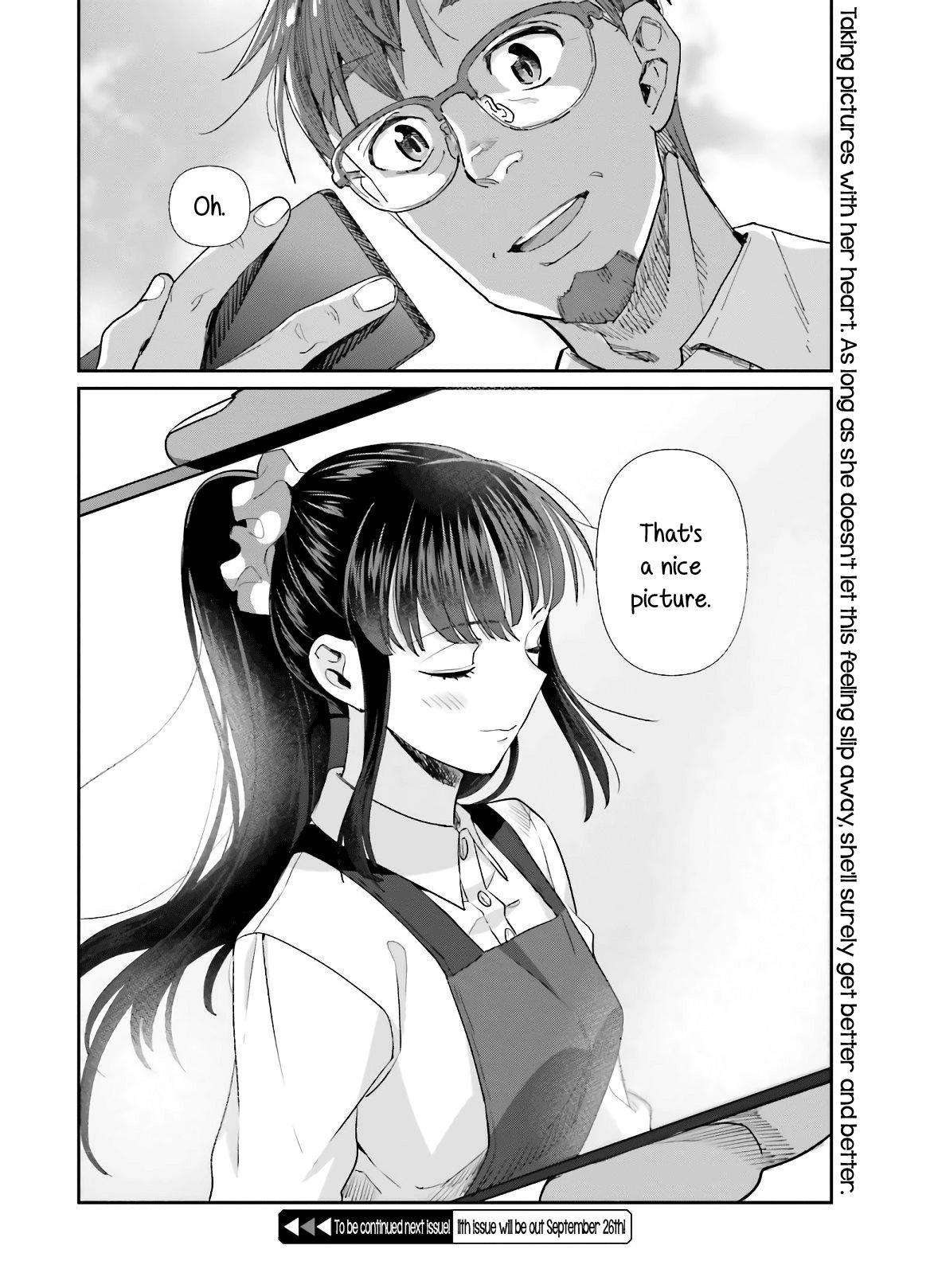 Shinmai Shimai no Futari Gohan Chapter 50 16